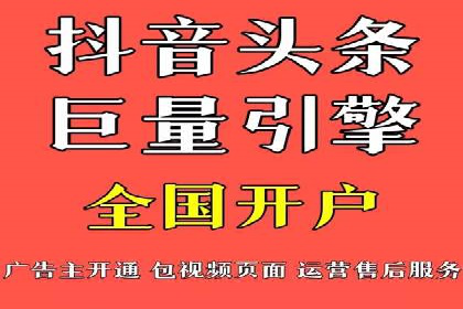 竞价托管sem案例揭秘：关键词策略的巧妙运用