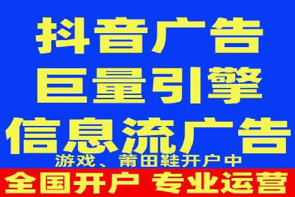 百度推广公司：金融行业广告投放的新思路